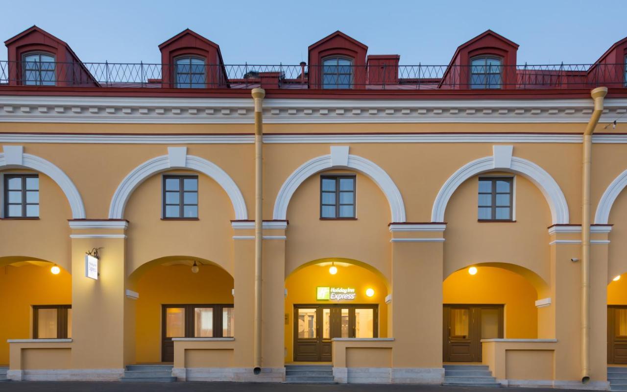 HOLIDAY INN EXPRESS - ST. PETERSBURG - SADOVAYA, AN IHG HOTEL  САНКТ-ПЕТЕРБУРГ 4* (Россия) - от 2711 RUB | NOCHI